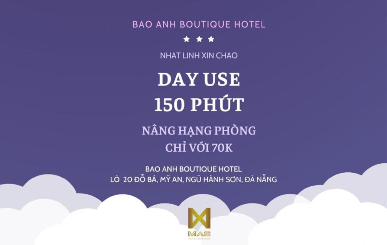 Bao Anh Boutique Hotel Дананг Экстерьер фото